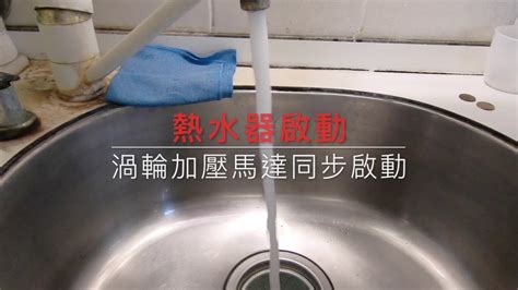 廚房無門風水|【開運風水DIY⑨】住家的風水——廚房篇（上） 